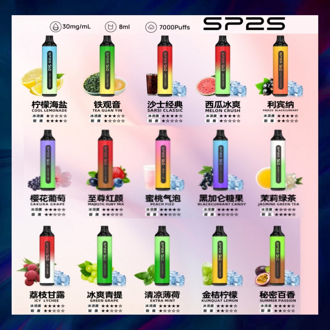 未命名4141 (1)