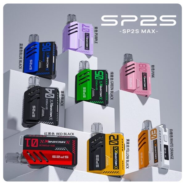 SP2S MAX方形主機<br>【專機專用】
