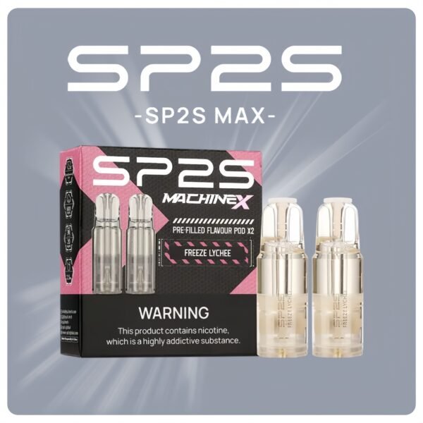 SP2S MAX糖果<br>【 MAX方形機專用】