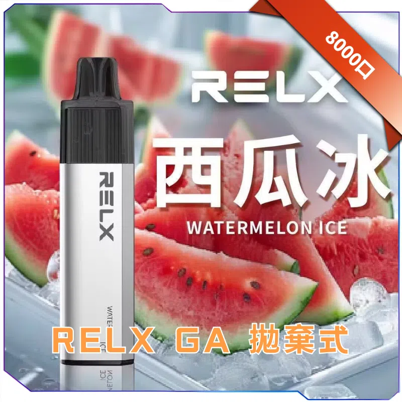 微信图片_20251216162425_220_84